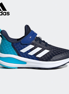 Adidas阿迪FortaRun S.RDY EL K大童训练休闲运动鞋FV3339 FV3345
