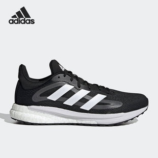 4男子运动透气跑步鞋 Adidas Glide Solar S42558 阿迪达斯正品