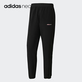 阿迪达斯正品 男子休闲运动裤 neo BRLV Adidas PNT 子HB1299
