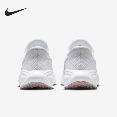 Nike/耐克正品Revolution 8女士透气减震跑步鞋HQ2415-102