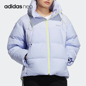阿迪达斯正品 女子保暖短款 Neo 新款 羽绒服H18643 当季 Adidas