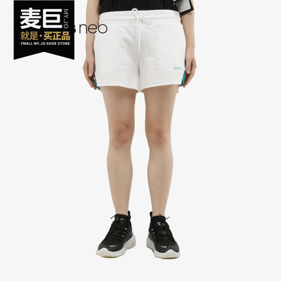 Adidas/阿迪达斯正品当季新款女子休闲跑步运动短裤DW7724