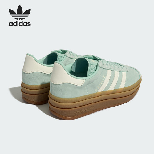 Adidas/阿迪达斯正品三叶草男女厚底复古低帮经典板鞋JS3902