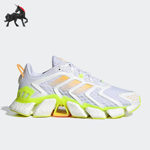 Adidas/阿迪达斯男女缓震跑步鞋