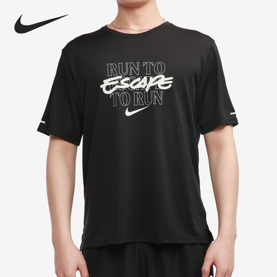 Nike/耐克正品当季男子透气新款短袖休闲运动T恤DA1182-394