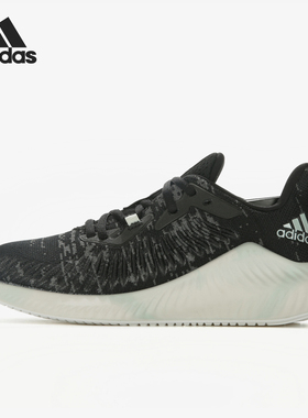 Adidas/阿迪达斯正品夏季女士舒适贴合轻便防滑跑步鞋G28373