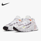 METCON FREE 女子运动缓震训练鞋 074 Nike DJ4310 耐克正品