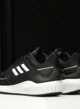 Adidas/阿迪达斯正品男女ClimaWarm Bounce暖风运动跑步鞋 G54872