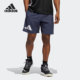 阿迪达斯正品 新款 运动裤 Adidas 舒适篮球系列男子短裤 H58408