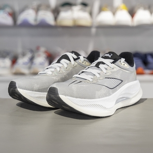 李宁正品越影4 PRO男子缓震舒适低帮稳定耐磨运动跑步鞋ARHU013-3
