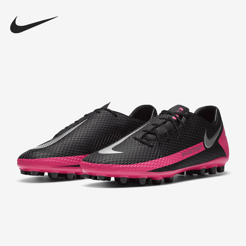 Nike/耐克正品PHANTOM AG男子低帮休闲短钉比赛足球鞋CK8456