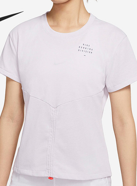 Nike/耐克正品当季新款女子运动休闲圆领透气短袖DD5316-511