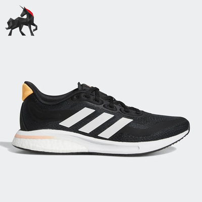 Adidas/阿迪达斯男女运动跑步鞋