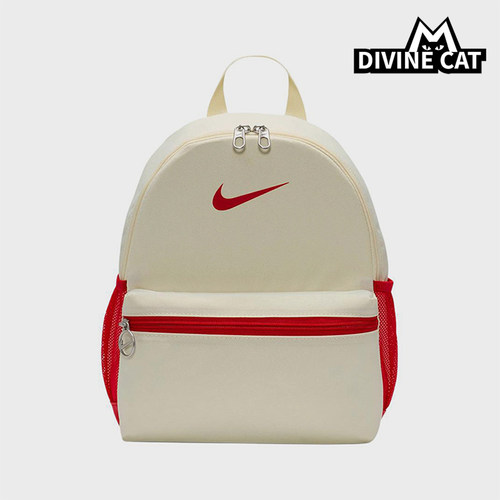 Nike/耐克正品 Brasilia Heritage儿童休闲双肩包FZ7222-113