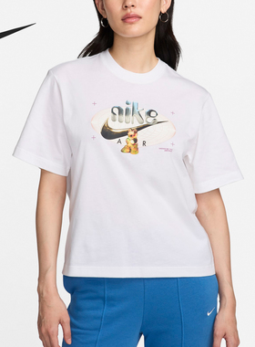 Nike/耐克正品夏季新款女士时尚柔软运动休闲短袖DX7927-100