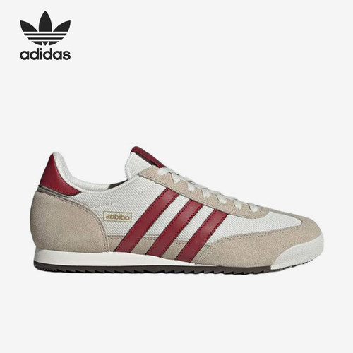 Adidas/阿迪达斯正品三叶草R71新款男白红色复古休闲鞋JR2011