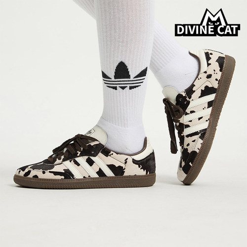 Adidas/阿迪达斯正品三叶草男女运动经典奶牛纹印花休闲鞋KK2238