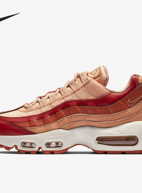 Nike/耐克正品Air Max 95男女缓震透气运动跑步鞋307960-607