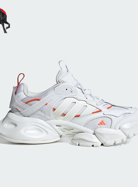 Adidas/阿迪达斯正品男女款厚底缓震跑步鞋JP5758