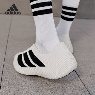 Adidas/阿迪达斯正品PURECHILPURECHIL新款男女白凉鞋HQ2950