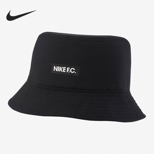 Nike/耐克正品当季新款男女户外遮阳休闲运动渔夫帽 DH2516-010