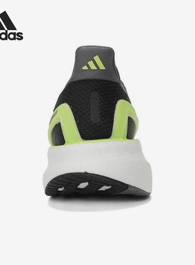 Adidas/阿迪达斯正品新款男女轻便透气缓震运动跑步鞋JH6445