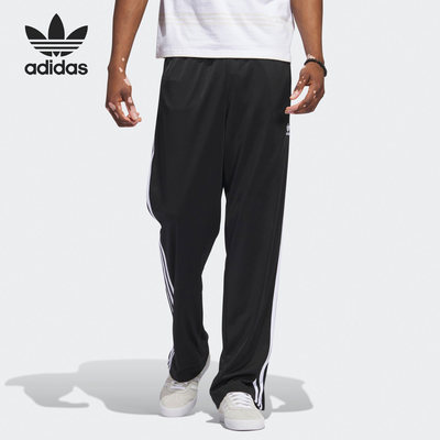 Adidas/阿迪达斯正品三叶草裤脚开叉男子运动长裤IJ7055