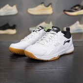 AYTS038 防滑耐磨透气低帮运动羽毛球鞋 全能王男女同款 李宁正品