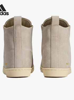 Adidas/阿迪达斯正品2025冬季款男女贝壳头透气板鞋JQ7633