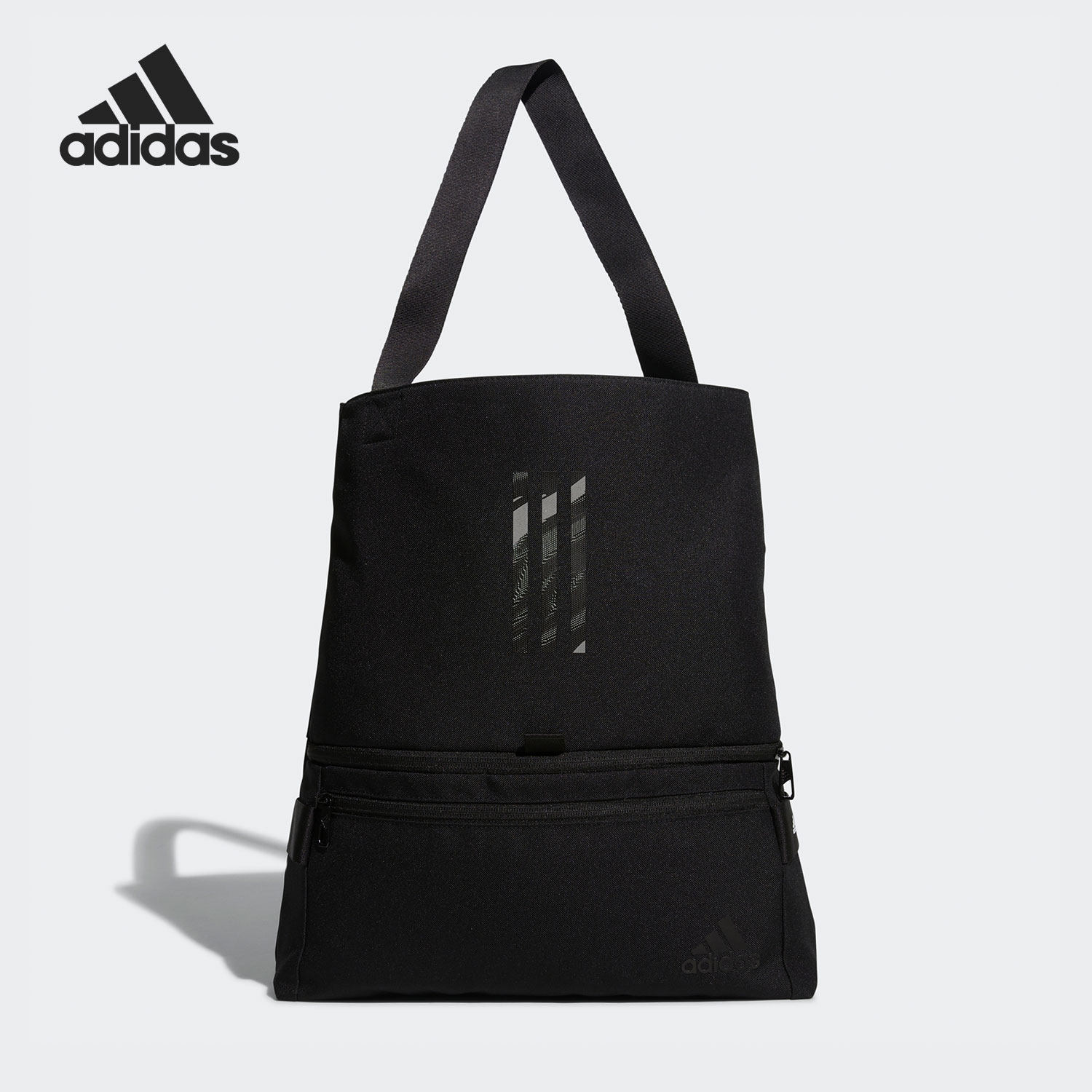 Adidas/阿迪达斯正品 Transformers 男女运动休闲包 HN9361