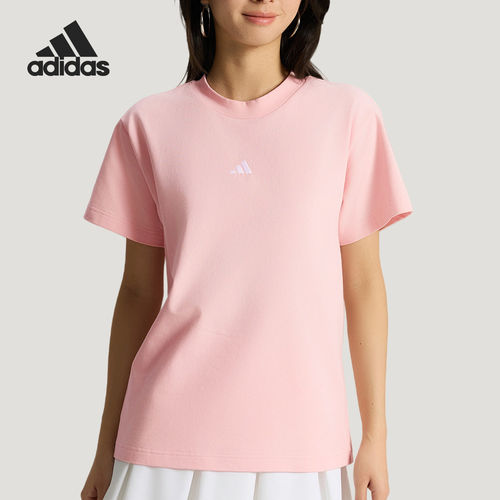 Adidas/阿迪达斯正品夏季女士时尚日常透气休闲短袖T恤KX2765