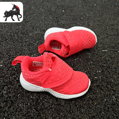 阿迪达斯小童透气休闲运动鞋