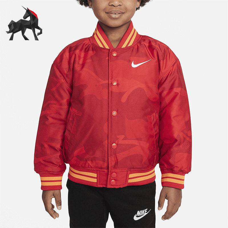 Nike/耐克正品小童休闲夹棉运动立领外套FJ9685-657,童装/婴儿装/亲子装,普通外套,淘宝优惠券,粉丝福利购,淘宝优惠卷