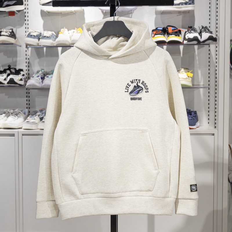 李宁正品新款反伍BADFIVE男子运动休闲宽松百搭连帽卫衣AWDV025-6