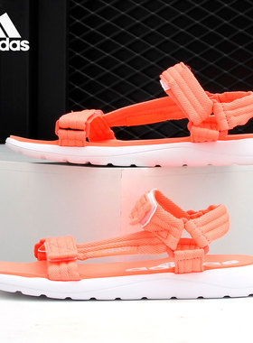 Adidas/阿迪达斯正品COMFORT SANDAL K 大童透气运动凉鞋 FV8814