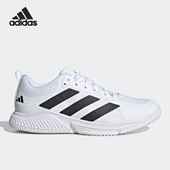 阿迪达斯正品 当季 新款 Adidas 男子运动训练室内运动鞋 HR1239