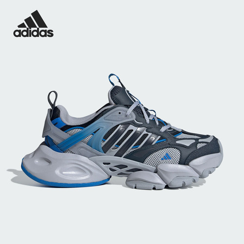 Adidas/阿迪达斯正品2024新款男女同款防滑回弹跑步鞋JR8079