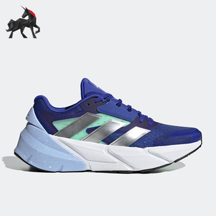 SHOES男女运动跑步鞋 Adidas 2.0 ADISTAR GV9121 阿迪达斯正品