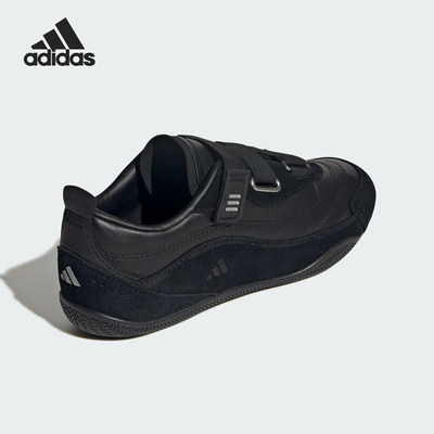 Adidas/阿迪达斯正品2025女士芭蕾风薄底经典休闲鞋JQ9388