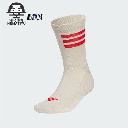 Adidas/阿迪达斯正品新款男女针织运动长袜子一双装JN3815