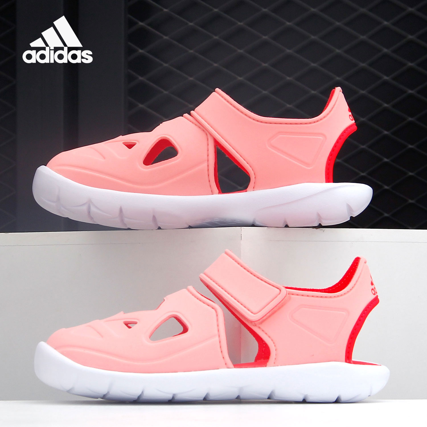 Adidas/阿迪达斯正品FORTASWIM 2 C 儿童训练运动凉拖鞋 EG6711