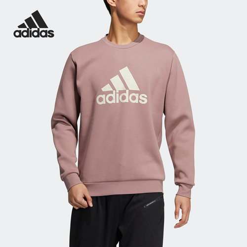 Adidas/阿迪达斯正品ST GFX CREW 男子运动卫衣套头衫HN8998