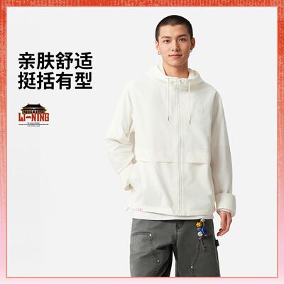 李宁正品中国文化系列故宫联名妙笔生花男女防晒休闲外套AFDV749