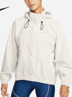 Nike/耐克正品Storm-FIT Swift 女士防风跑步夹克FB7493-110