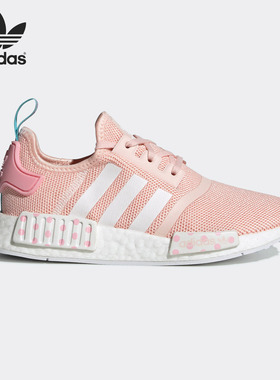 Adidas/阿迪达斯正品当季新款三叶草 NMD_R1 J 儿童运动鞋 EG7316