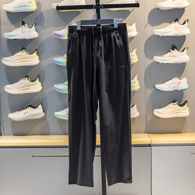 李宁正品健身系列男子宽松透气耐磨训练针织直筒长裤AKYW043-1