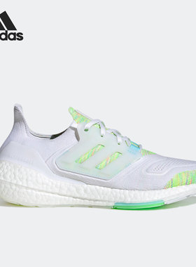 Adidas/阿迪达斯正品ULTRABOOST 22男子运动跑步鞋GX5913