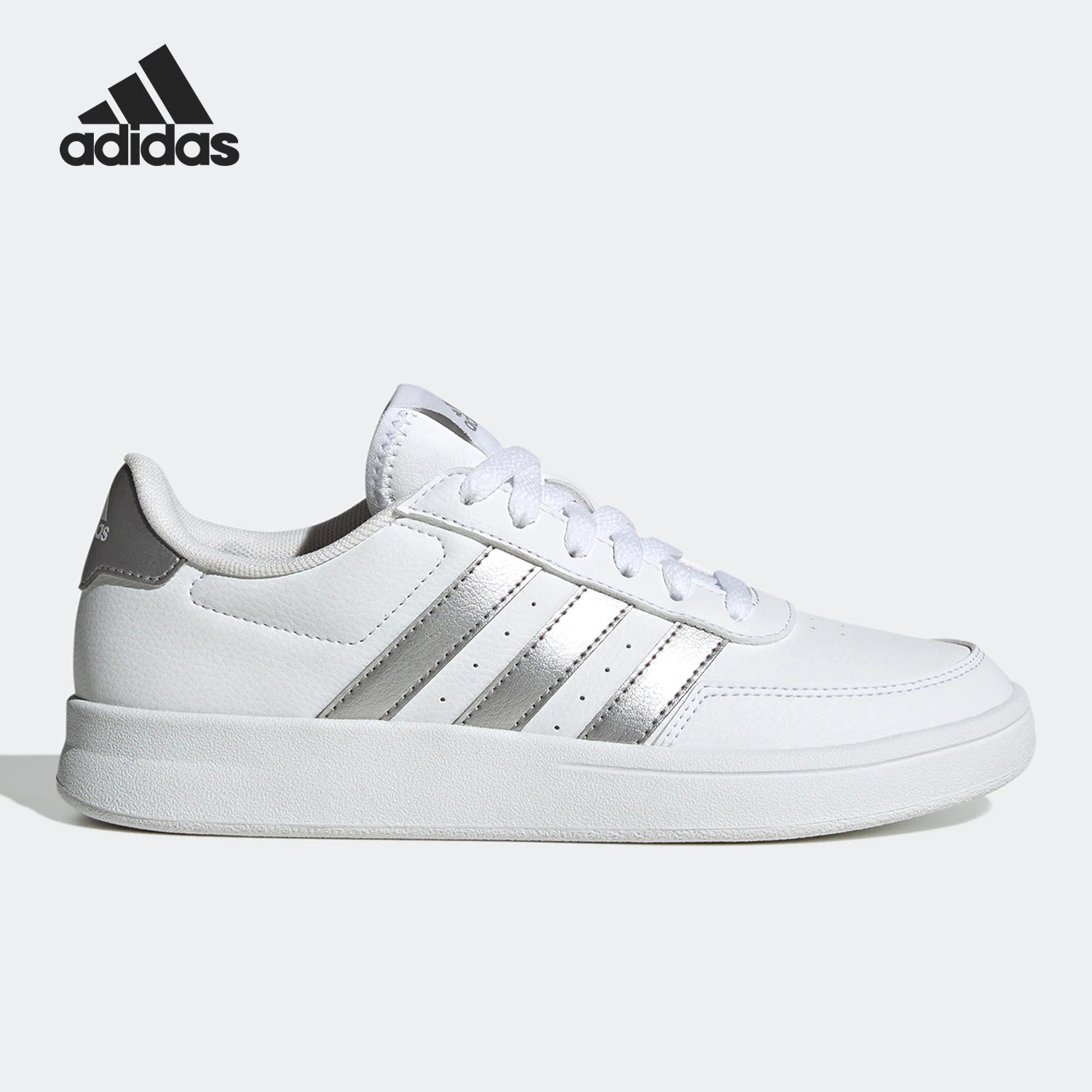 Adidas/阿迪达斯正品BREAKNET 2.0女子运动网球板鞋HP9440