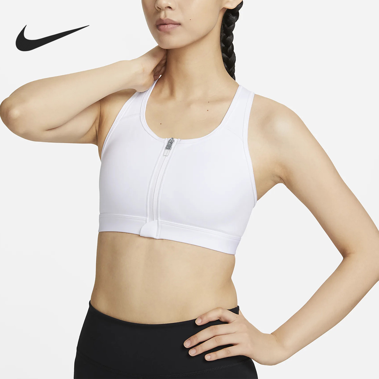 Nike/耐克正品Swoosh新款 女子正面拉链运动内衣DD1206-100