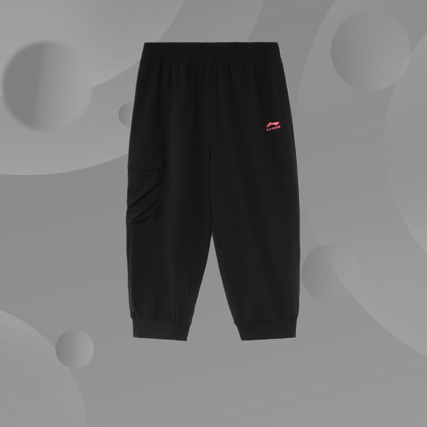 李宁女童裤子新品女大童运动生活束脚宽松七分运动裤YKQR120